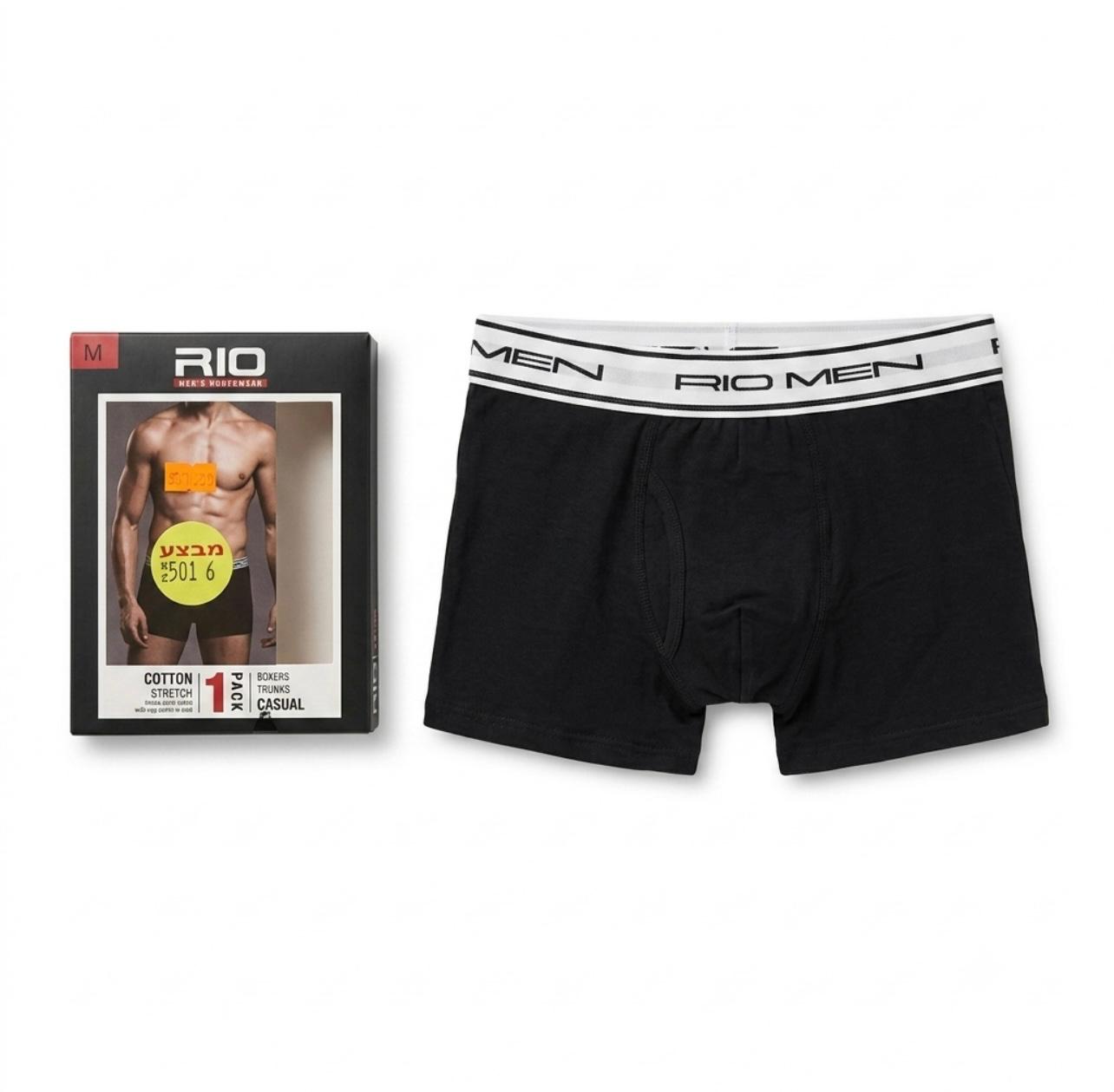 בוקסר לגבר rio
