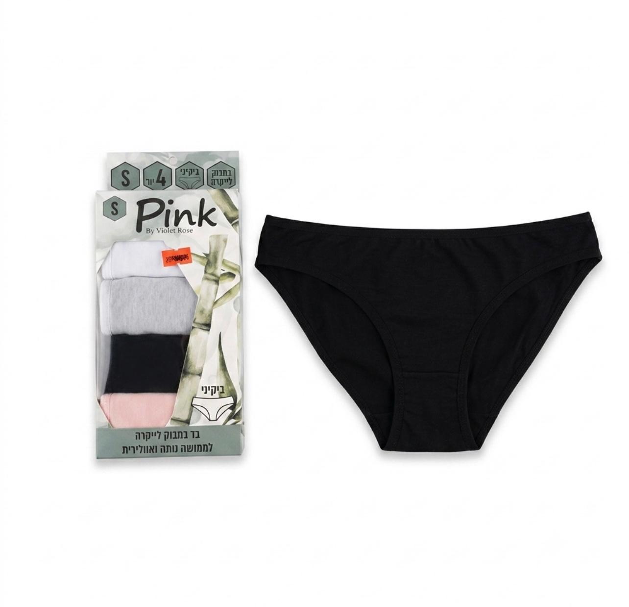 רביעית תחתוני נשים PINK בד במבוק