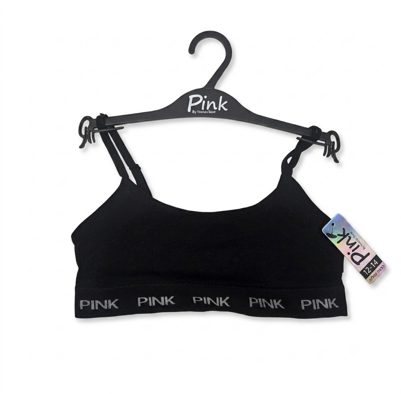 גוזיות לילדות PINK