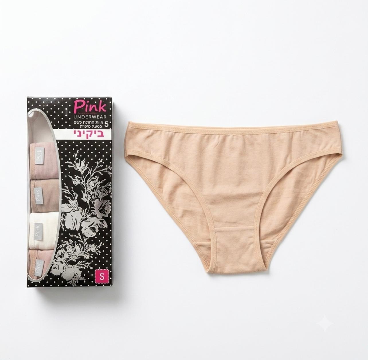 חמישיית תחתוני נשים PINK
